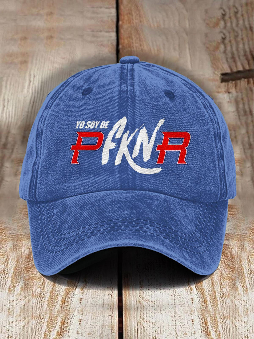 P Fkn R Silhouette For Cricut Printed Baseball Cap