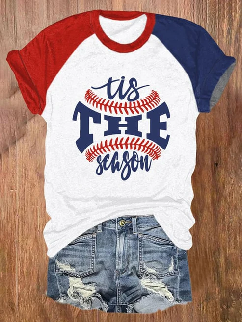 Tis The Season Ball Game Sports Fan Print T-shirt