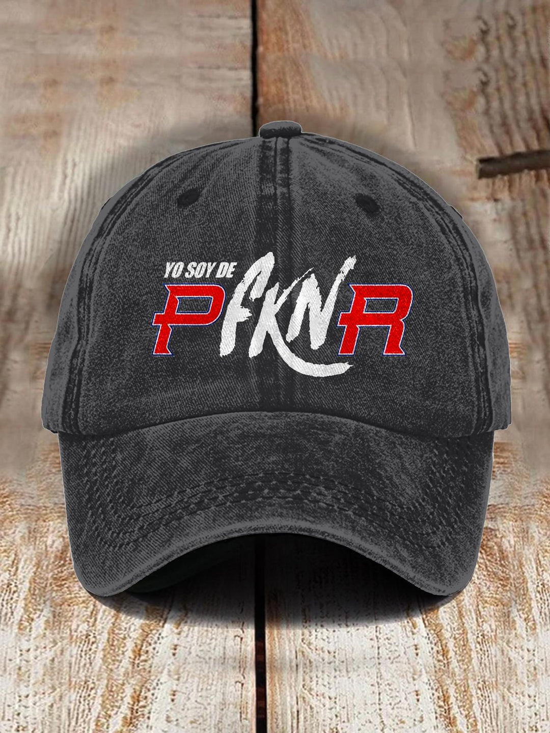 P Fkn R Silhouette For Cricut Printed Baseball Cap