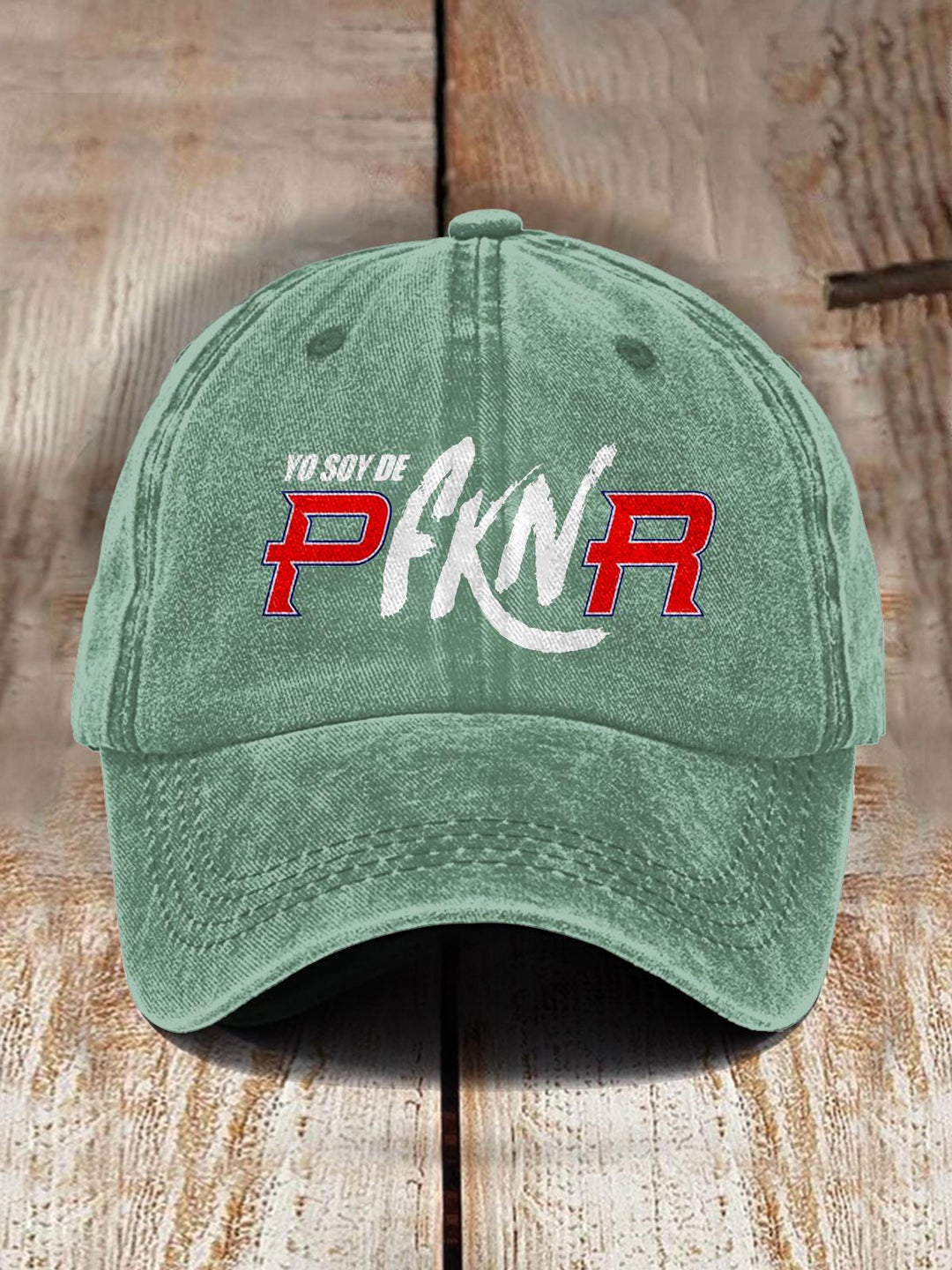 P Fkn R Silhouette For Cricut Printed Baseball Cap