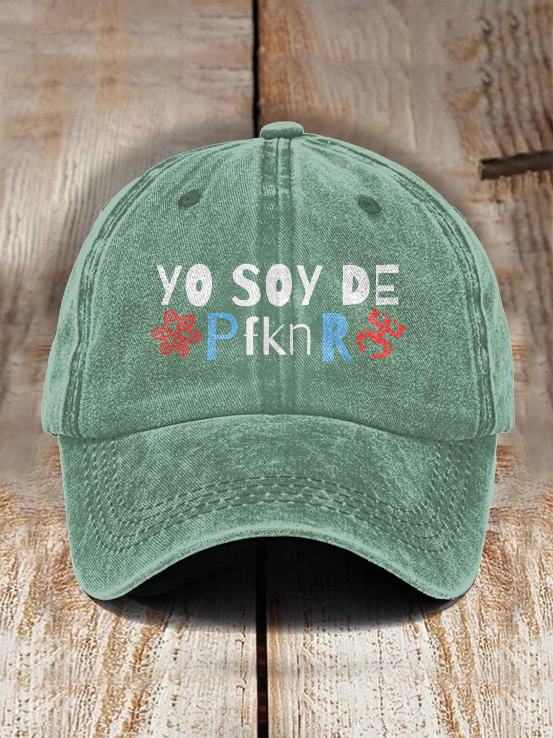 P Fkn R Silhouette For Cricut Printed Baseball Cap